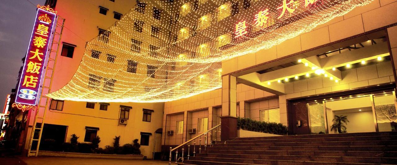 Huang Tai Hotel Jiaoxi Luaran gambar